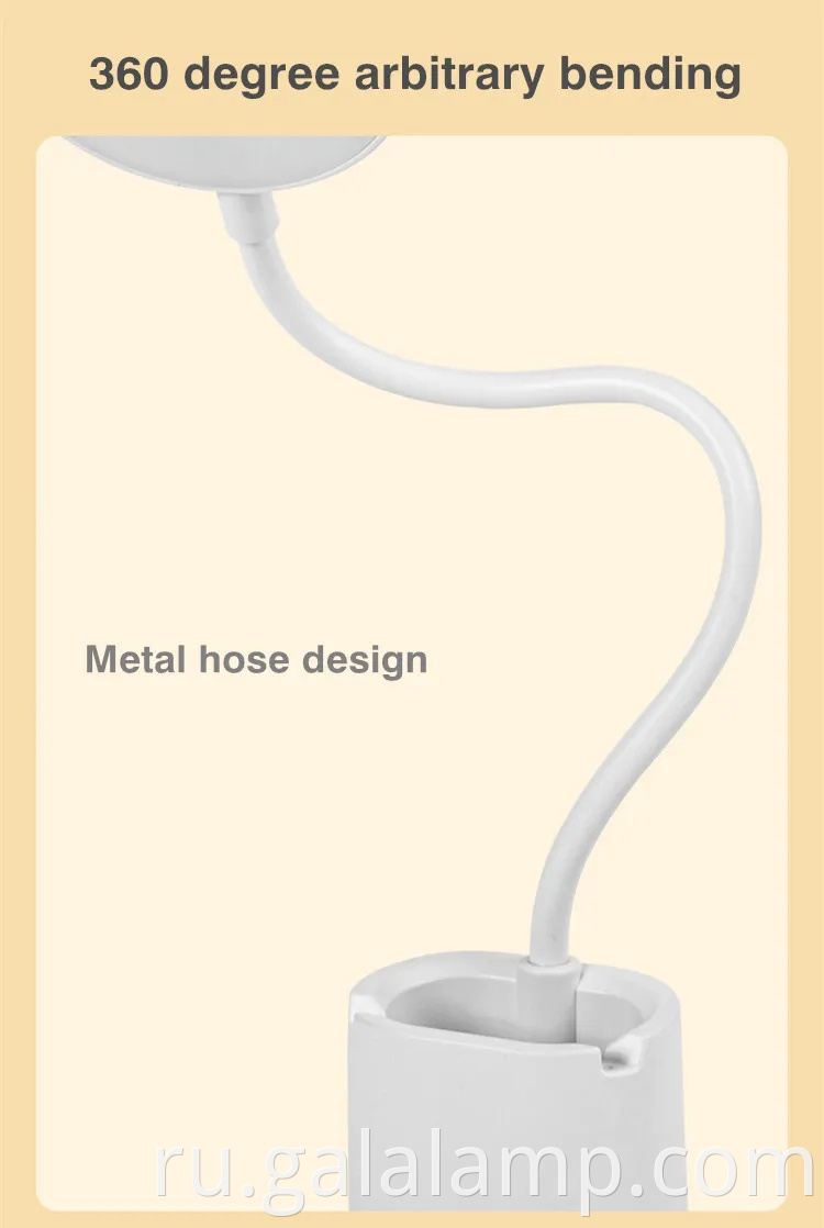 Стильная 360 -градусная северная USB настольная лампа с держателем телефона